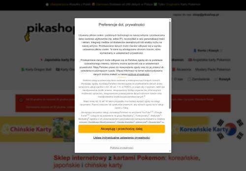 SOFTWARE SENSEI MATEUSZ ROTH